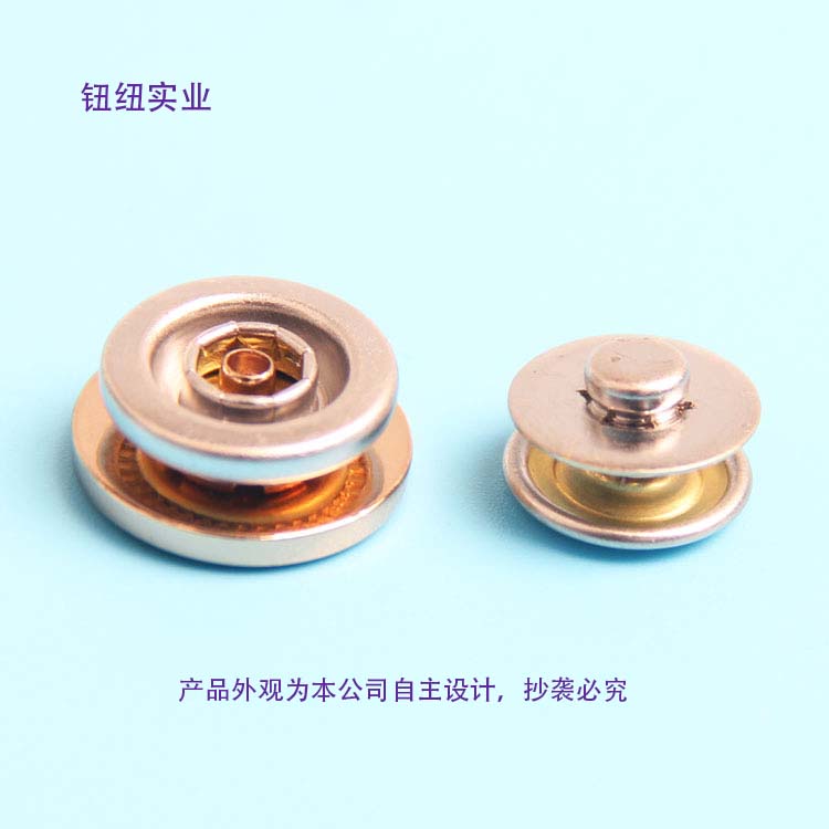 东莞钮纽工厂 608 急钮 —— 高效便捷,品质卓越 - 网站